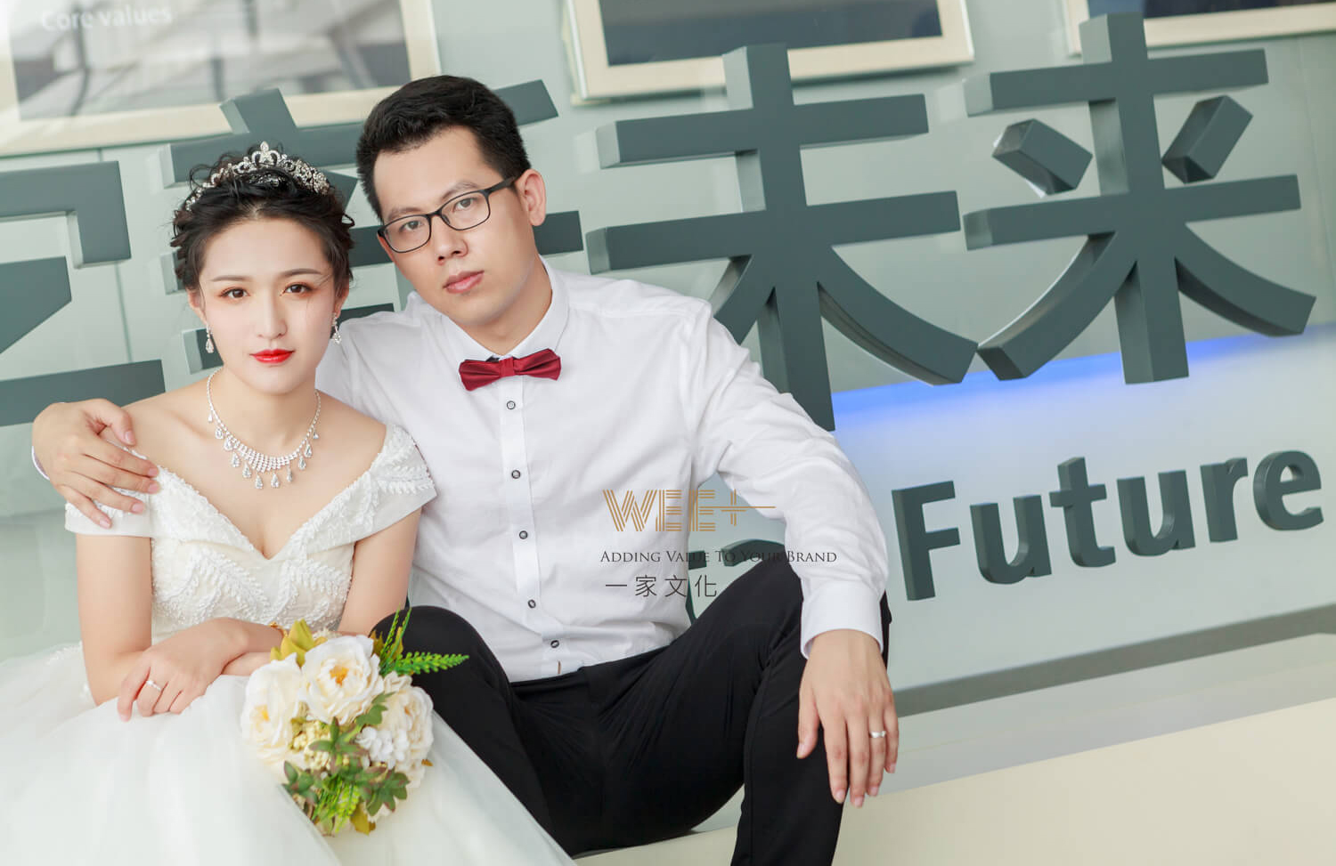 集体婚礼新人1