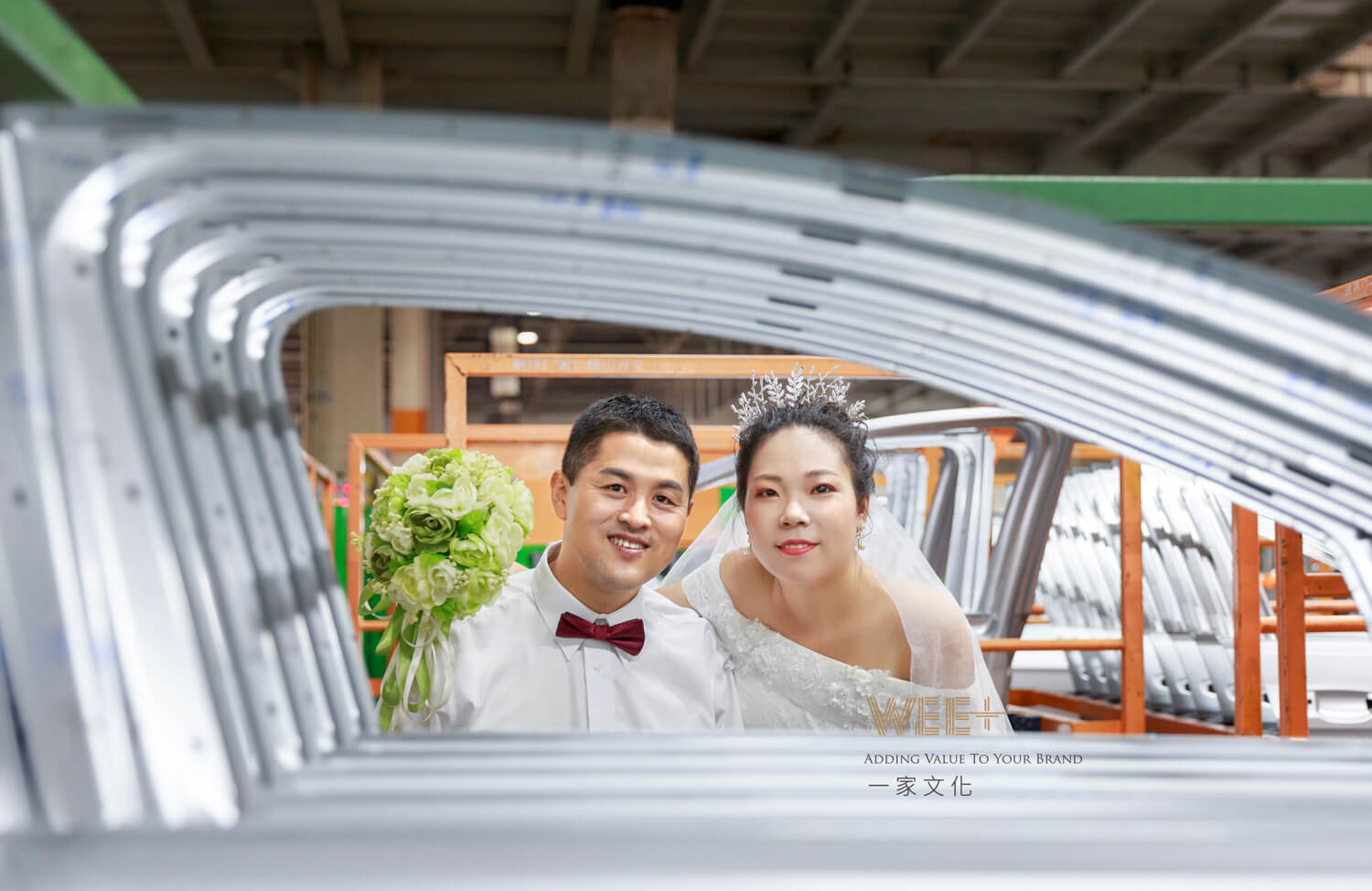 集体婚礼新人2