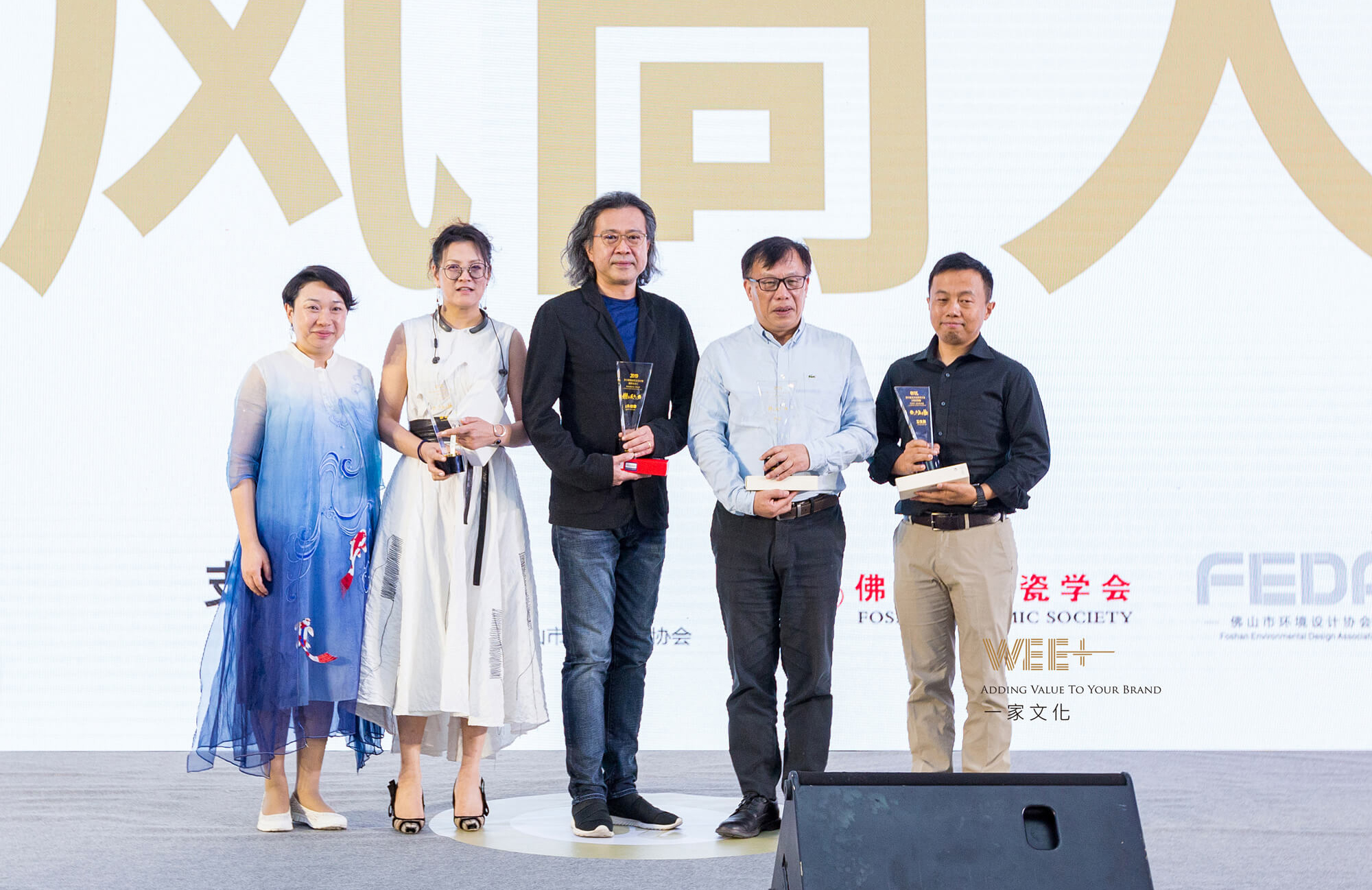 2019陶博会